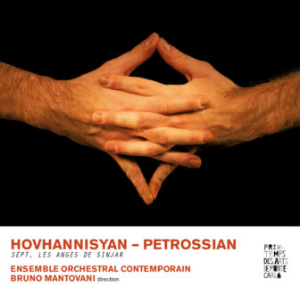 HOVANNISYAN – PETROSSIAN