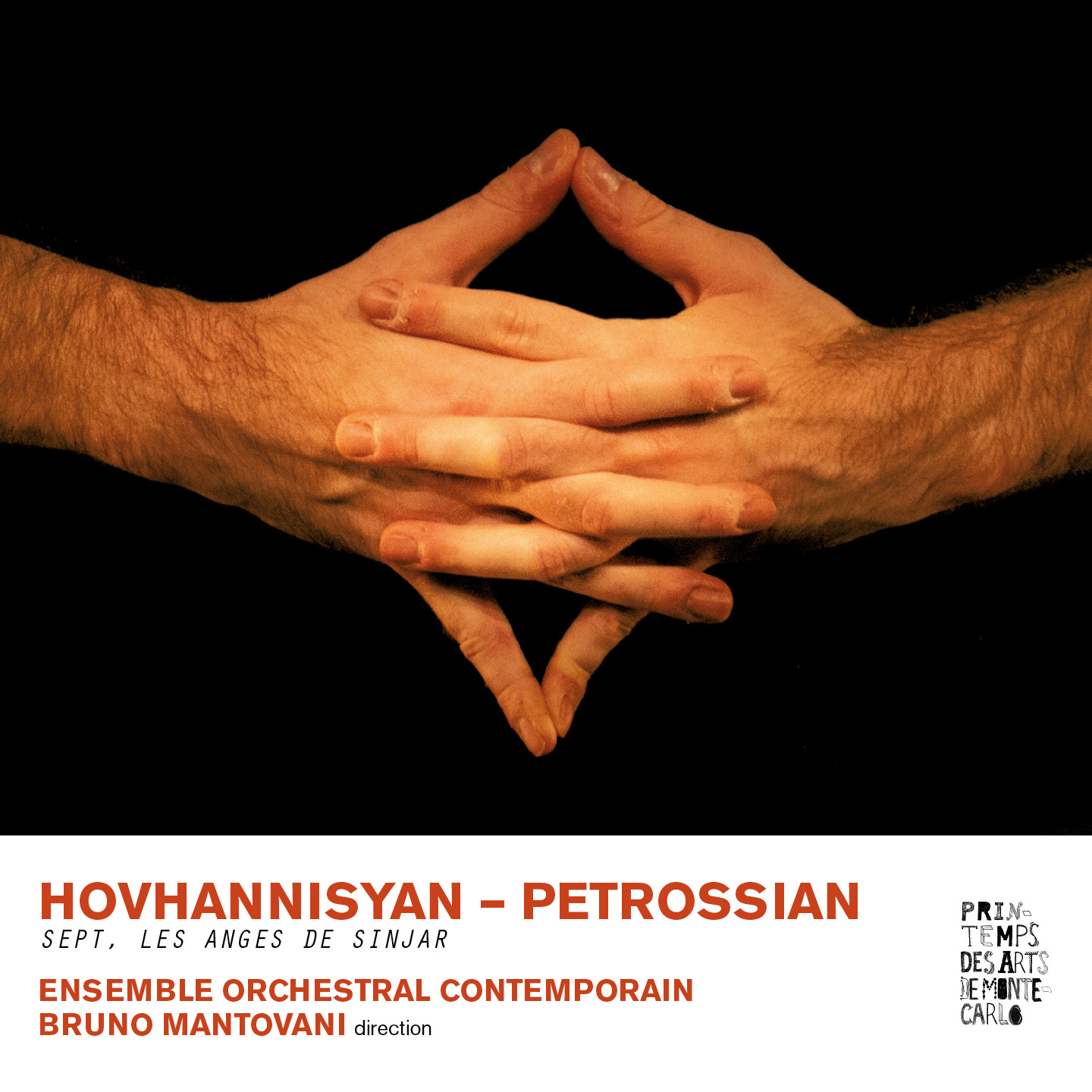 HOVANNISYAN – PETROSSIAN